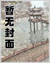 白萝卜化痰最快的方法